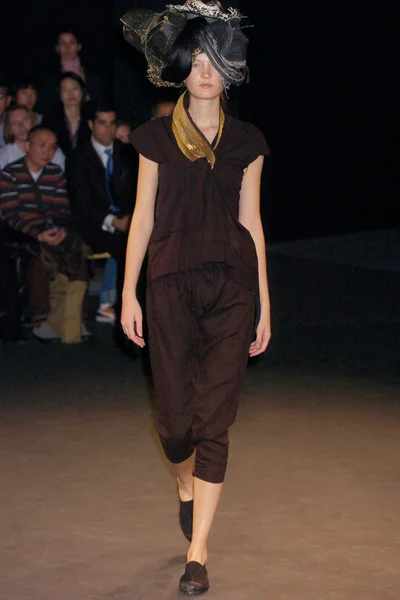 Look 9